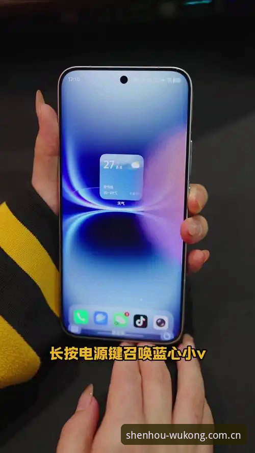 悟空体育数据服务使用指南：2026新版功能与操作全解析